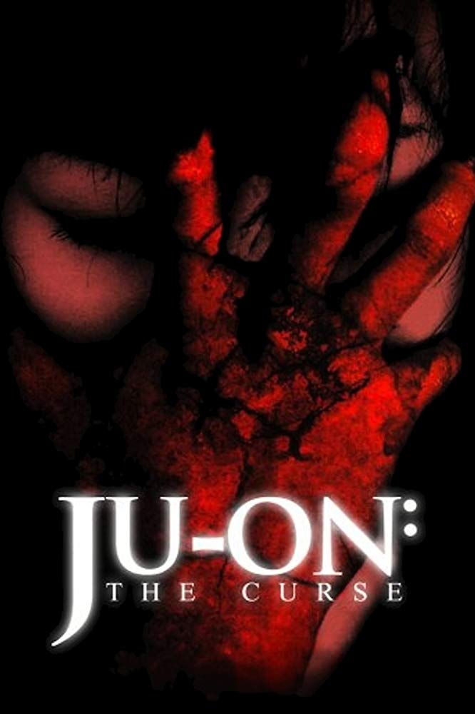 juon